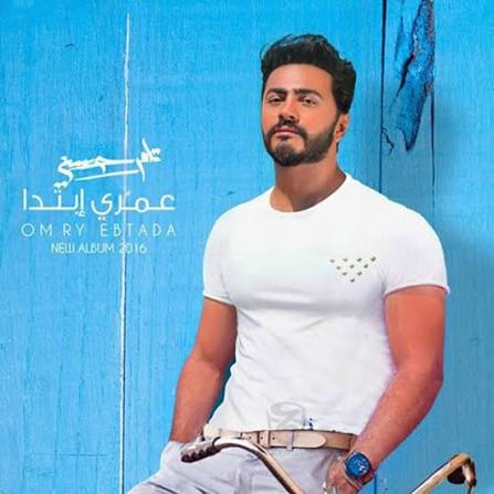 عمرى ابتدا