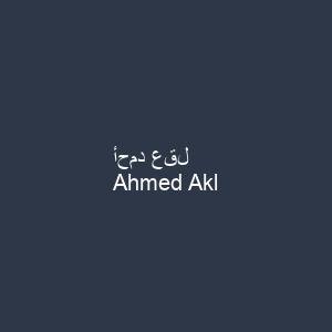 أحمد عقل