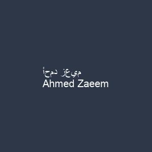 أحمد زعيم