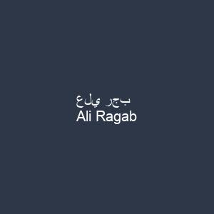 علي رجب