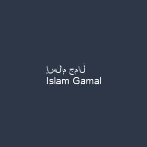 إسلام جمال