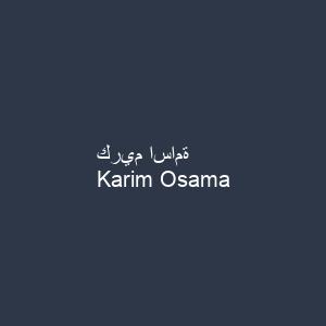 كريم اسامة