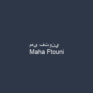 مهى فتوني