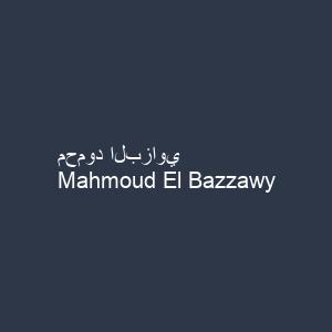 محمود البزاوي
