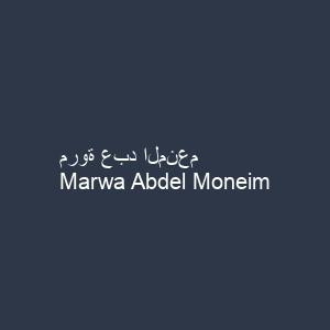 مروة عبد المنعم