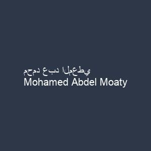 محمد عبد المعطي