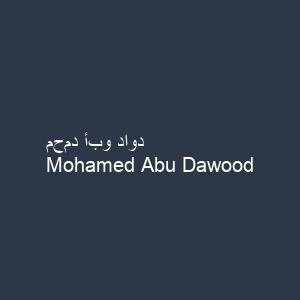 محمد أبو داود