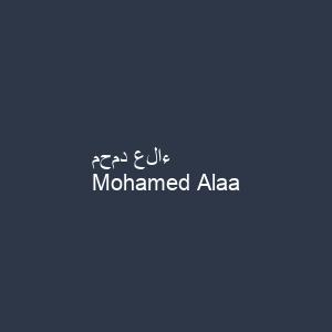 محمد علاء