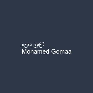 محمد جمعة