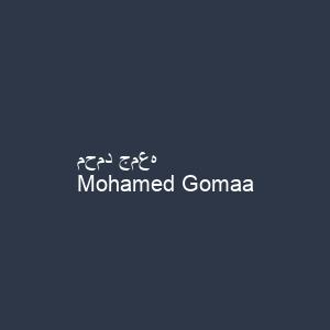 محمد جمعه