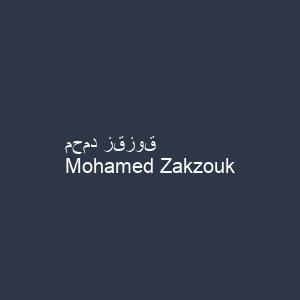 محمد زقزوق