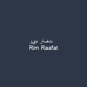 ريم رأفت