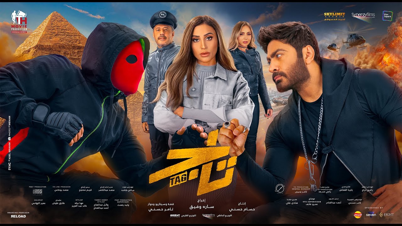 ٢