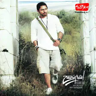 بتصعب عليا نفسي