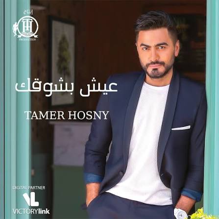 وأخيراً