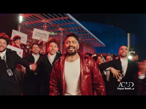 حلاوة البدايات