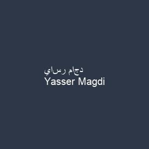 ياسر ماجد